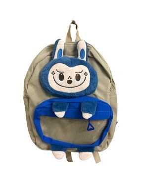 Kids Plush Character Backpack - New Without Tags